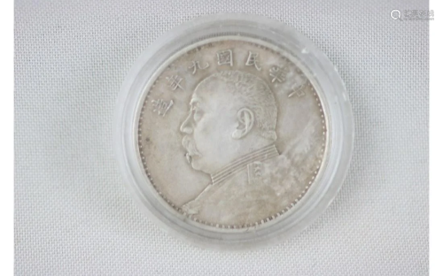 1920 Republic of China Dollar Silver Coin