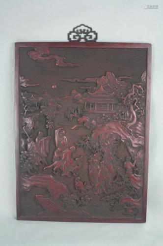 Chinese Lacquer Plaque