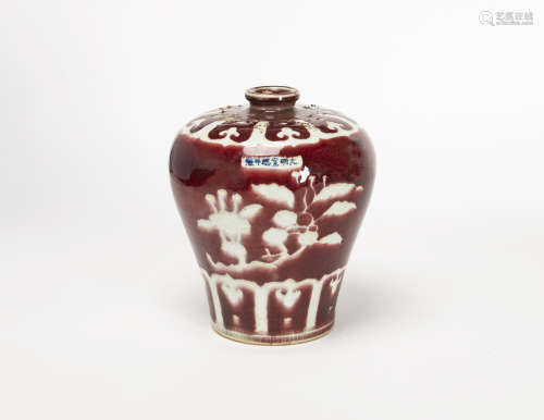 明代-「大明宣德年製」款青花釉裏紅花卉紋梅瓶