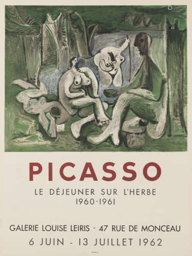 巴勃羅．畢卡索  展覽海報一張