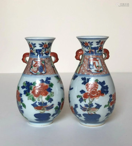 A Pair of Fine Chinese Wu Cai Vases in Kangxi Style