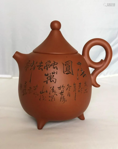 Vintage Chinese Yixing Zisha Teapot, early 20th Cen.