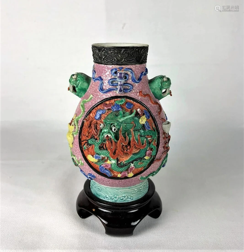 A Chinese Molded Porcelain Dragon Vase, early 20th