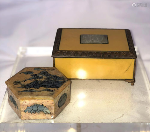 Two Vintage Asian Boxes, one Enameled Metal with Jade