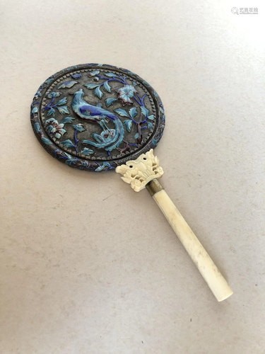 Vintage Chinese Enamel Hand Mirror with Bone Handle