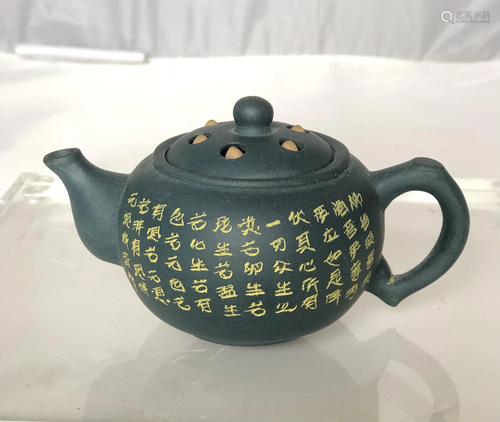 Small Yixing Teapot with Lotus Design by Gu Hongmei