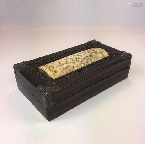 Chinese Hongmu Wood Scholar Box and Cover, 19th Century