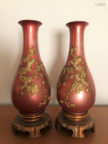 A Pair of Chinese Lacquered Papier Mache Vases, 20th C.