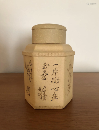 Vintage Chinese Yixing Zisha Tea Caddy, 20th Century