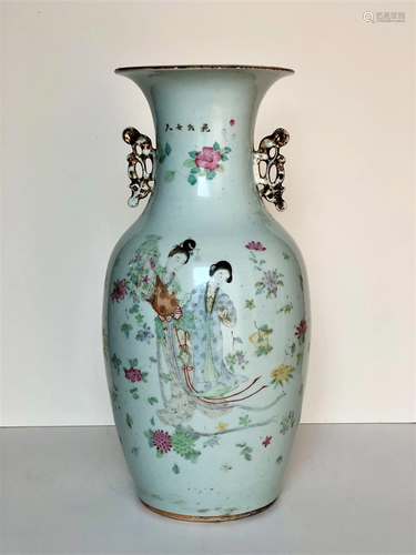 A Chinese Famille Rose Enamel Vase, Republic Period