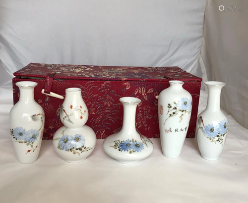 A Set of Five Mini Chinese Porcelain Vases, circa 1960s