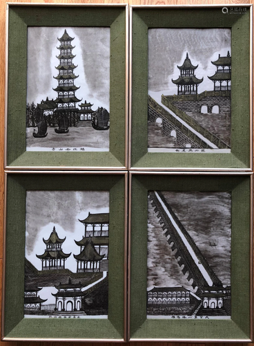 A Set of Four Fine Chinese Porcelain Plaques, Republic