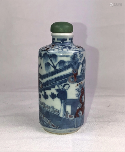 A Blue and White Porcelain Snuff Bottle, Qing Dynasty