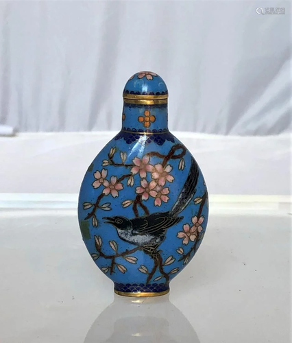 A Very Fine Chinese Cloisonne Snuff Bottle, 19th-20th