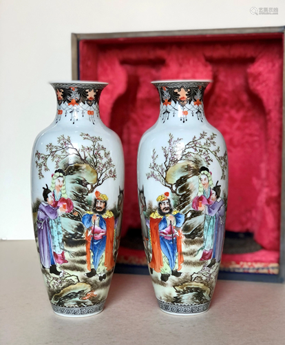 A Pair of Chinese Famille Rose Enamel Vases, Republic