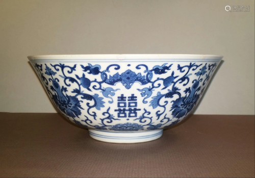 A Chinese Daoguang Blue and White Bowl, 19th Century