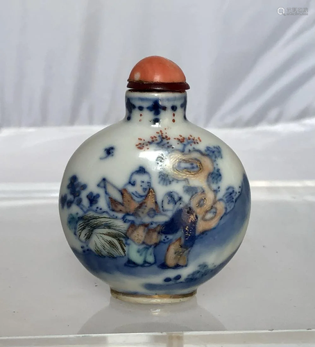 A Chinese underglaze Red and Blue Snuff Bottle, 18th