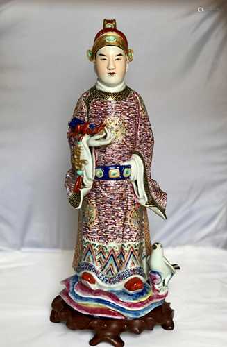 Chinese Famille Rose Figure of Happiness Deity, Fu Xing