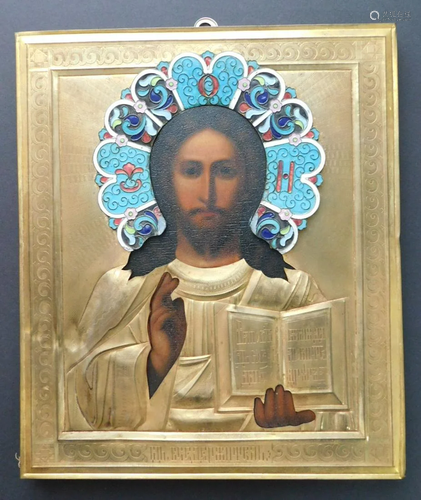 ICON Jesus Pantocrator.