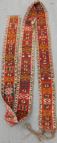 Ersari woven tent band. Central Asia probably antique.