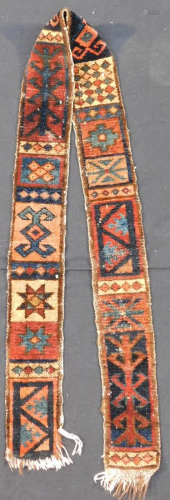 Ersari band knotted. Probably antique around 1900.