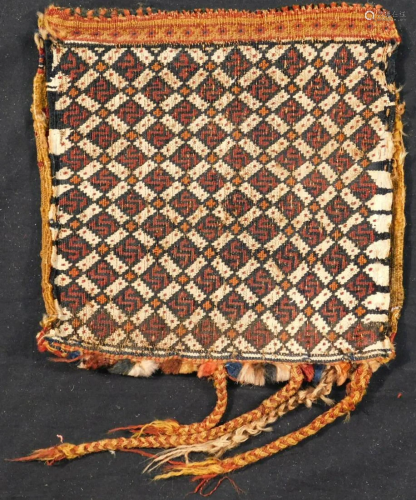 Quashka'i tribal rug. Probably antique around 1910.