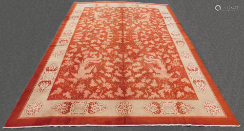 Peking Palace Carpet. China. Antique.