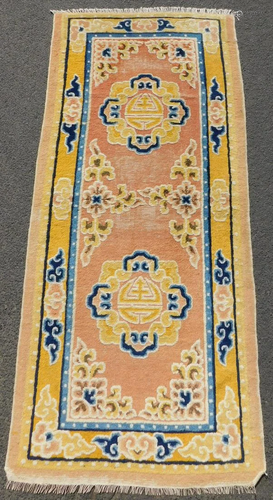 Ningxia, Ninghsia. Monastery bench carpet. China.