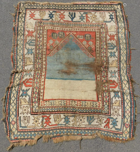 Azeri Shah - Savan Prayer Rug. Antique.