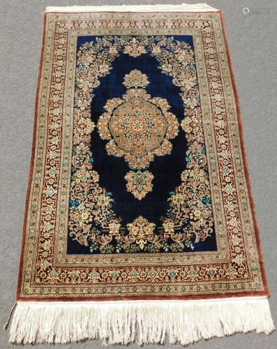 Qum Persian carpet silk. Iran. Very fine weave.