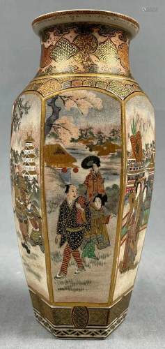Vase. Probably Satsuma Japan antique. Underside mark.