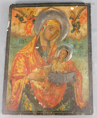 ICON. Mary with the Child Jesus.