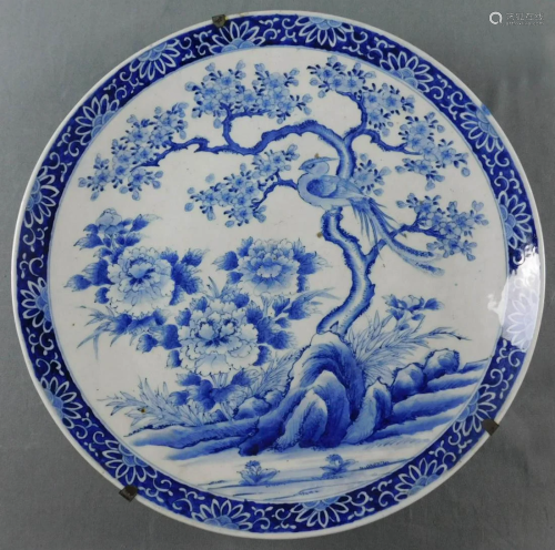 Blue and White porcelain. Plate with flora and bird.