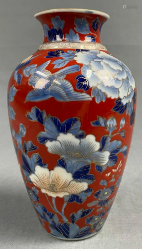 Vase. Probably Japan, China. Painted underglaze mark.