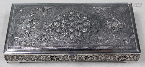 Silver box, lidded box.