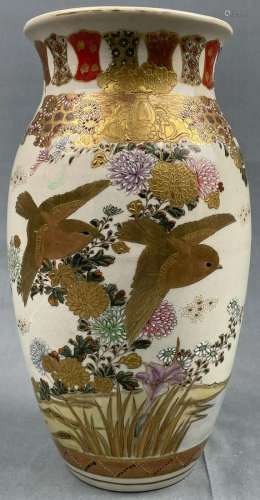 Vase. Probably Satsuma Japan old.