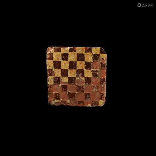 Medieval Heraldic Glazed Floor Tile