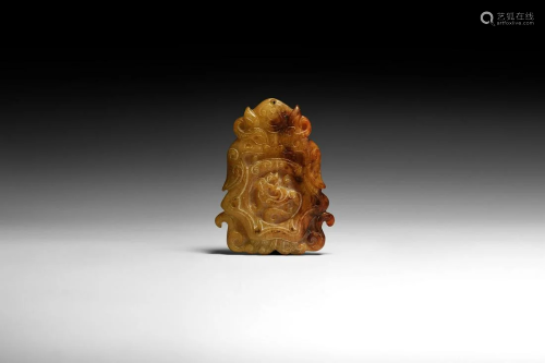 Chinese Carved 'Stone' Pendant