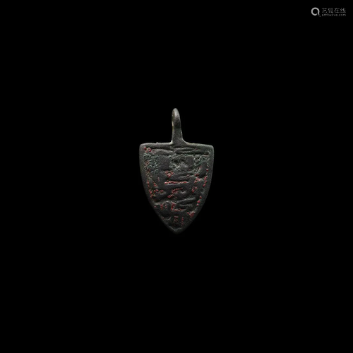 Heraldic Horse Harness Pendant of a Prince