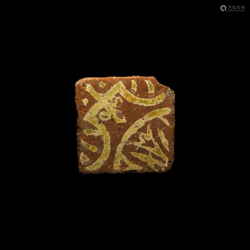 English Glazed Floor Tile with Small Fleur-de-Lys