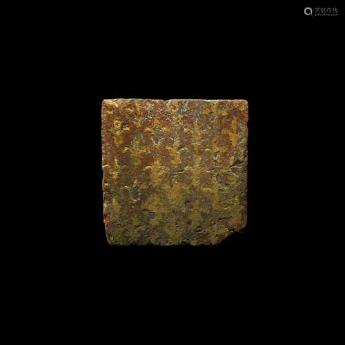 French Glazed Floor Tile with Multiple Fleur-de-Lys