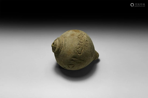 Byzantine 'Greek Fire' Fire Bomb or Hand Grenade