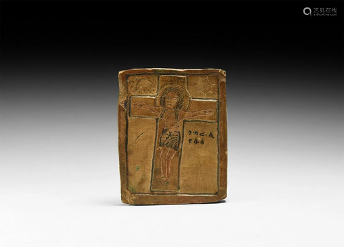 Ethiopian Carved Stone Icon