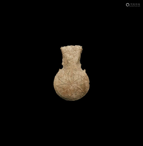 Walsingham Pilgrim's Holy Water Ampulla