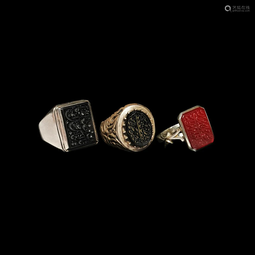 Islamic Calligraphic Gemstone Ring Group