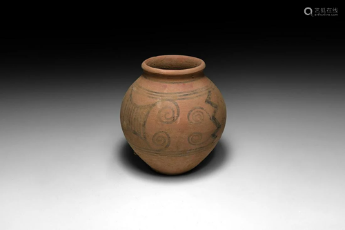 Indus Valley Mehrgarh Painted Vessel