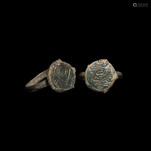 Islamic Ring with Epigraphic Gemstone