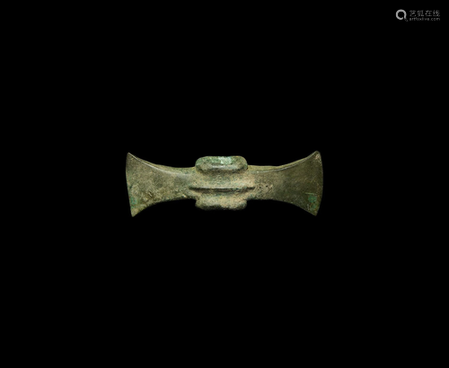 Bronze Age Double Axehead