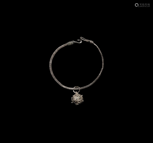 Islamic Silver Bracelet with Pendant