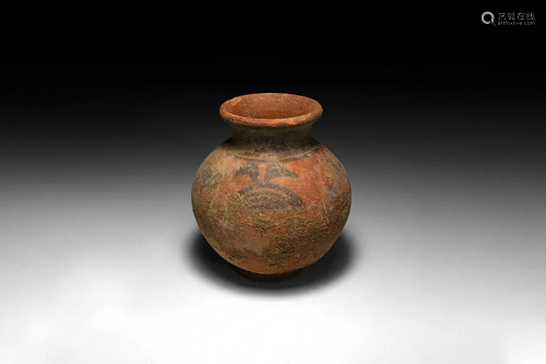 Indus Valley Mehrgarh Painted Vessel